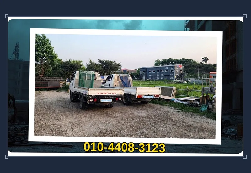 가능동 재래시장 2층 점포 실내 놀이터 인테리어 철거 마무리까지 기록