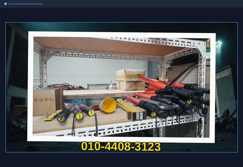 광산 송촌동 18평 전통주점 영업 종료 후 현장 일지 정리