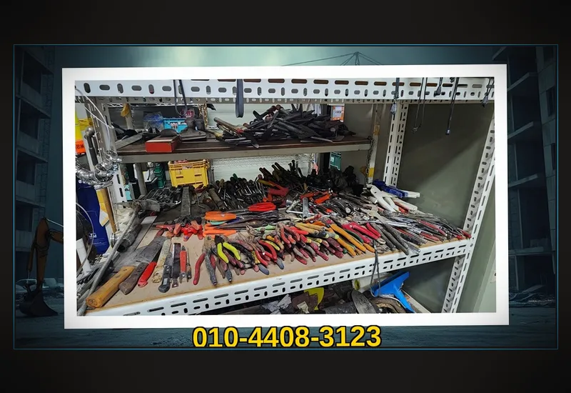 갑동 셀프 빨래방 11평 폐업 철거 현장 노트