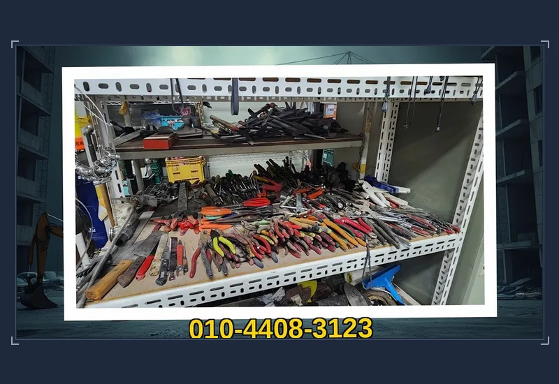 고령 대가야읍 산부인과 의원 36평 매장 철거 작업 정리