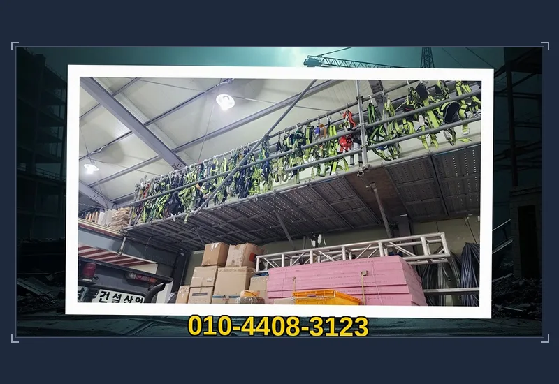 단양 가곡면 버블티 매장 60평 원상회복 현장 일지 정리