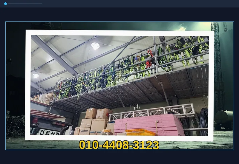 눌차동 20평 마라탕집 부분 철거 작업 보고