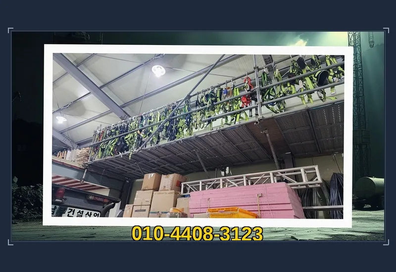 감포읍 66평 디자인 스튜디오 영업 종료 후 공사 기록 정리