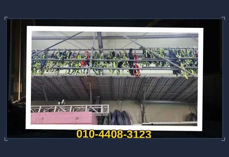 강서 눌차동 철거 견적 신청 - 매립 전선·통신 케이블 절연 처리 및 분전반 회로 재정비
