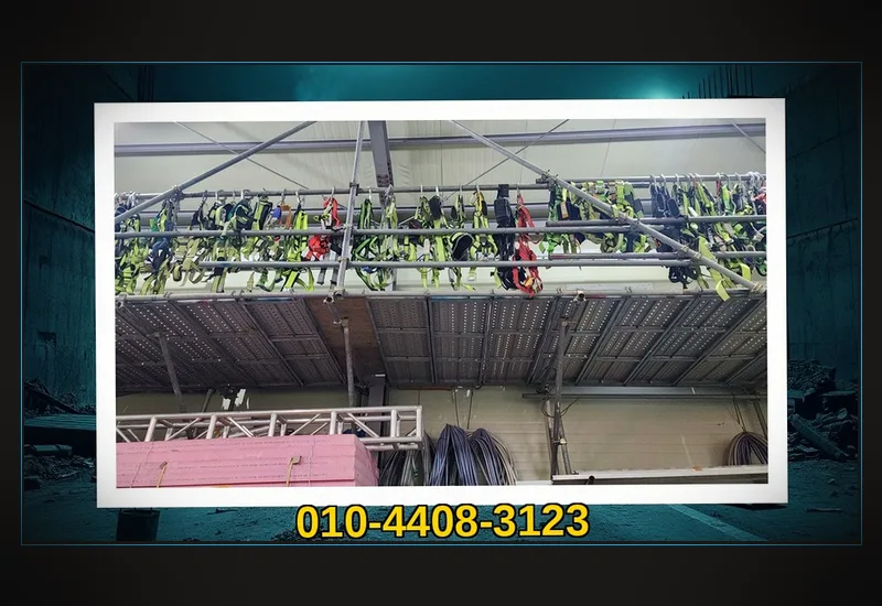대광동 교습소 부분 철거 · 26평 과정 보고