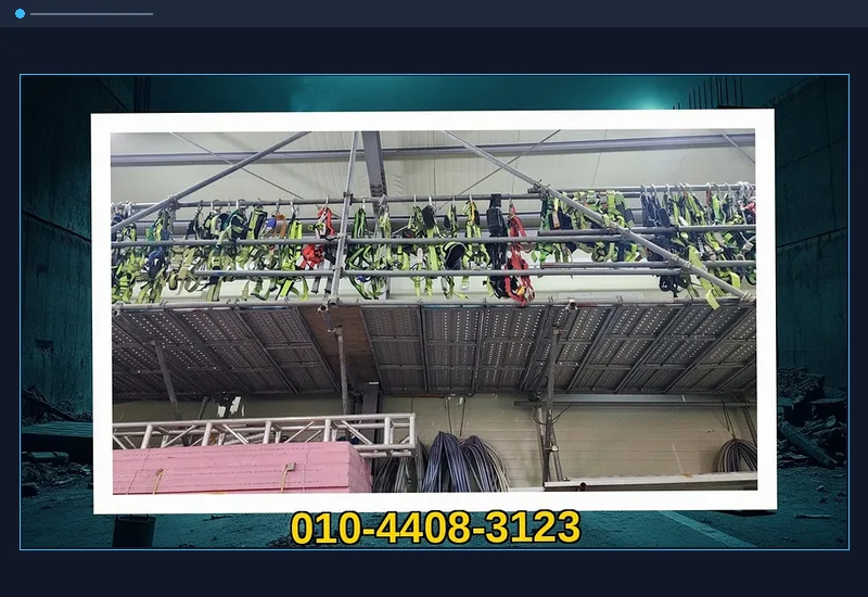 고령 다산면 36평 수입 식품점 영업 종료 후 진행 일지