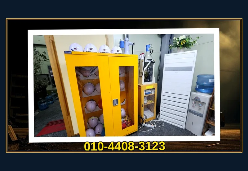 강서 발산동 셀프 빨래방 55평 원상복구 작업 정리