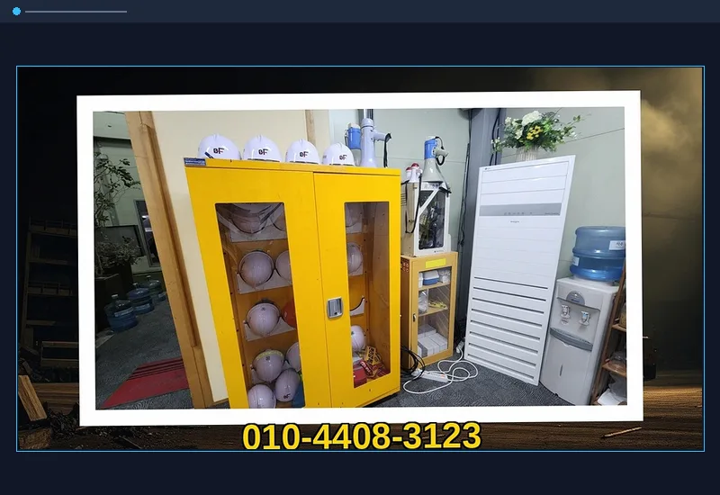 DDP 37평 뷔페식당 원상회복 마무리까지 기록