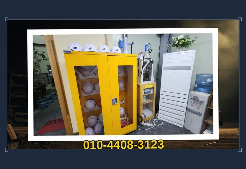 문곡동 고시원 철거 업체 - 지하 매장 집수정 배수펌프 및 특수 위생 배관 철거
