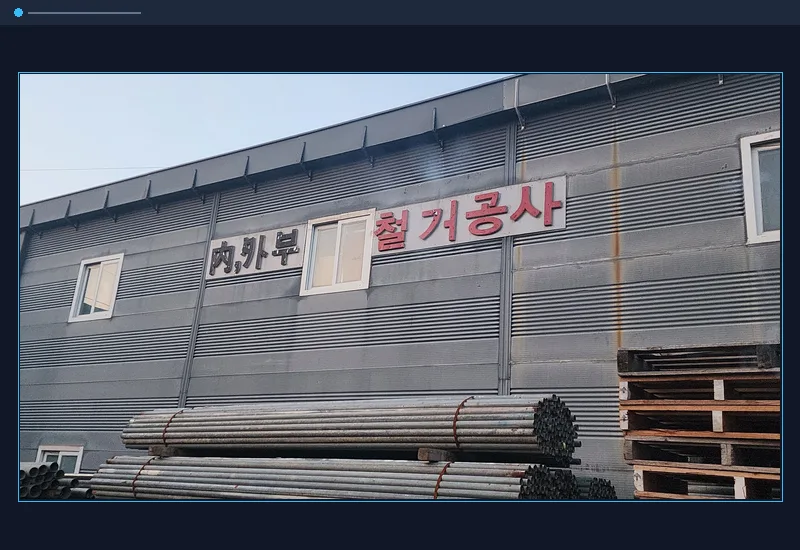 경기 시흥 30평 베이커리 카페 영업 종료 후 현장 기록 모음