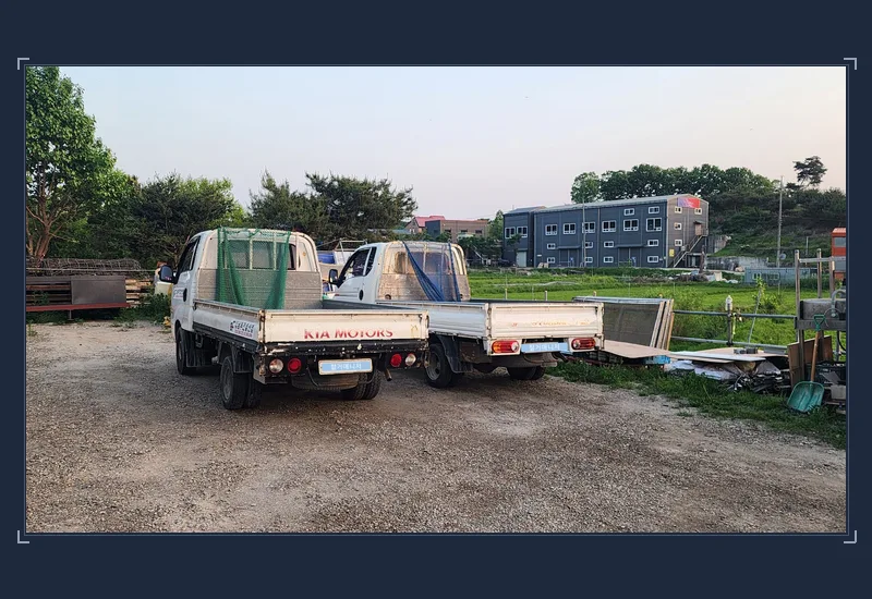 강북 삼양동 점포 철거 지원금 - 사무실 경량 칸막이(래핑·석고) 및 유리벽 정밀 해체