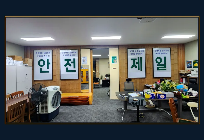 강릉 죽헌동 비즈니스 호텔 객실층 원상복구 · 49평 마무리까지 기록