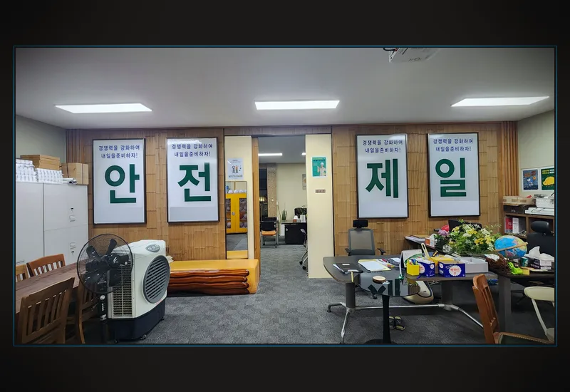 당진 대호지면 점포 철거 비용 - 가설 방음벽 및 고밀도 비산먼지 차단막 3중 보양