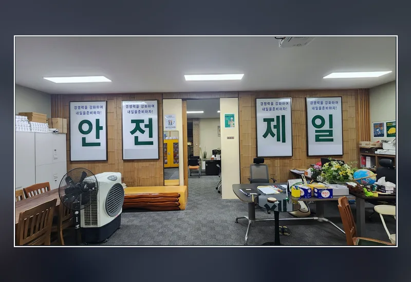 경주 성건동 작은 가게 철거 - 고층 건물 스카이·크레인 양중 및 특수 사다리차 반출