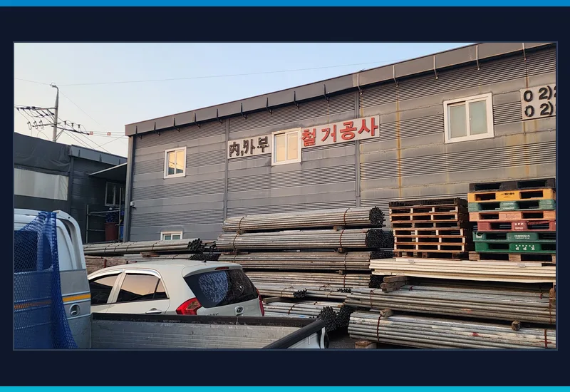가대동 도시락 전문점 설비 철거 · 18평 현장 기록지