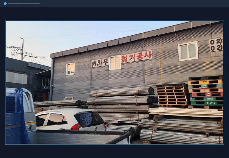 경산 신천동 모텔 345평 인테리어 철거 현장 노트