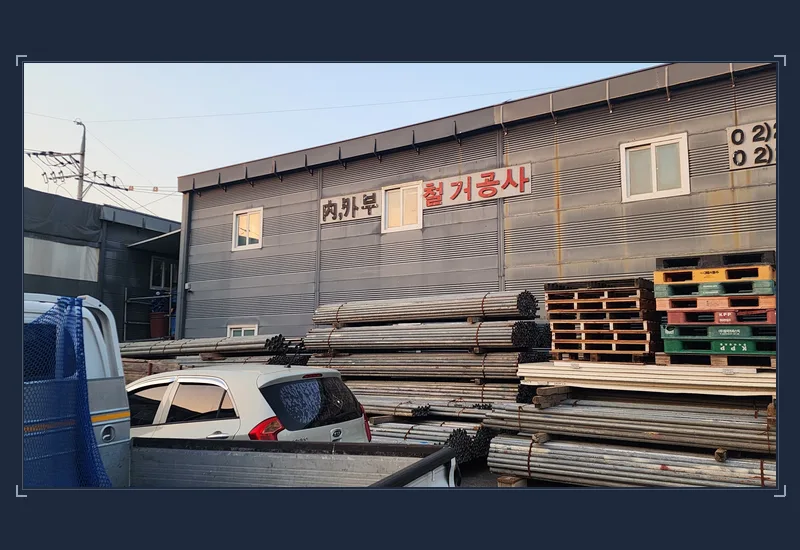 김해 대성동 13평 도넛 가게 영업 종료 후 진행 일지
