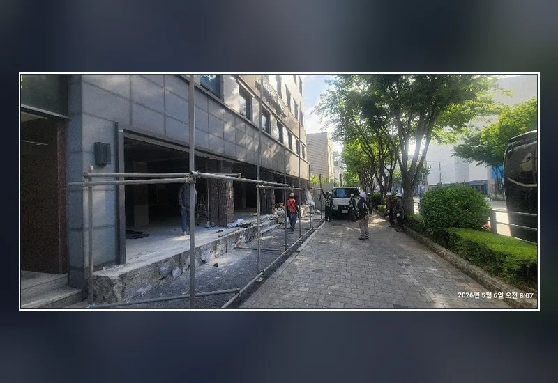 고양 도내동 벽체 철거 견적 - 화재·누수 피해 매장 긴급 잔재물 철거 및 멸균 탈취