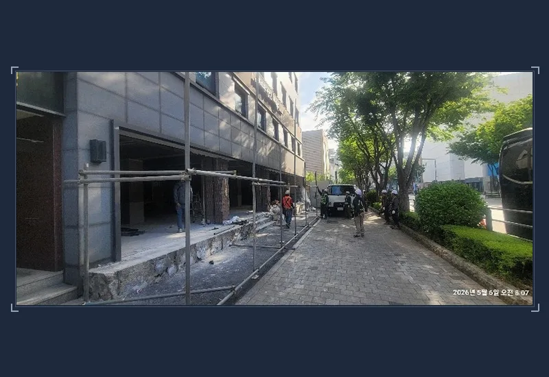 강진 아파트 단지 내 상가 바버샵 폐업 철거 공사 기록 정리