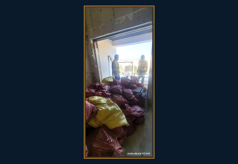 강릉 금학동 49평 논술학원 폐업 철거 진행 일지