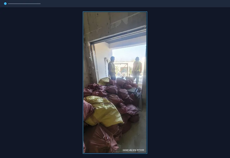 광산 수완동 신발 매장 20평 인테리어 철거 작업 정리