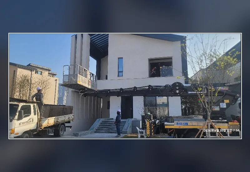 내발산동 155평 인쇄소 부분 철거 작업 보고