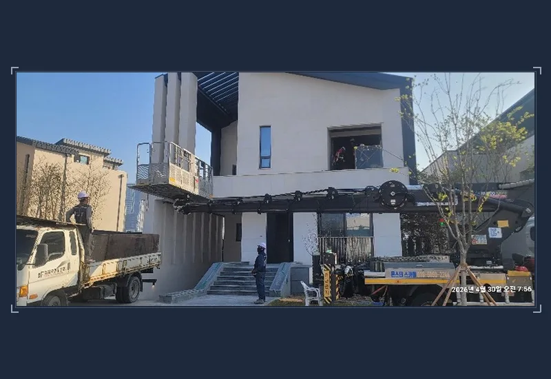 광산 운수동 퇴거 전 철거 - 천장 텍스·석고보드 및 M-Bar 경량철골 골조 철거