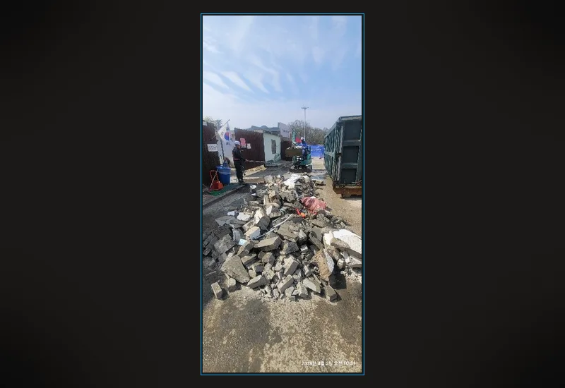 계산 세차장 11평 점포 철거 과정 보고