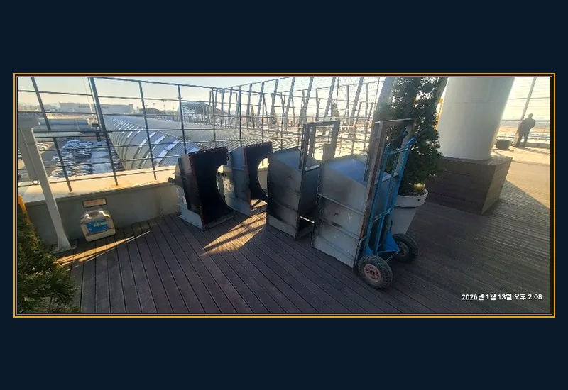 강진 작천면 12평 피자집 폐업 철거 현장 노트