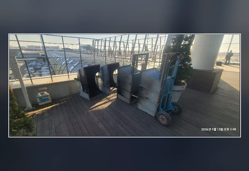 강북 삼양동 점포 철거 지원금 - 야간 및 주말 무소음/특수 시간대 맞춤 릴레이 시공