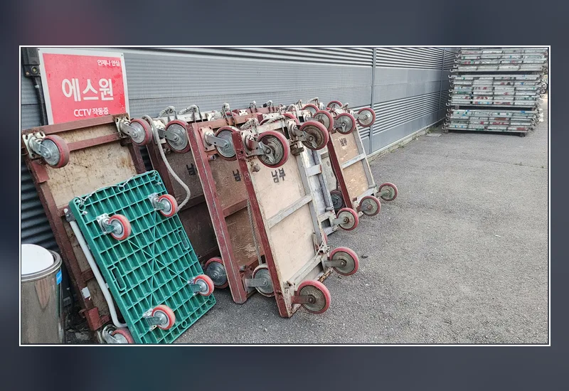 가락 가락동 철거 견적 - 화재·누수 피해 매장 긴급 잔재물 철거 및 멸균 탈취