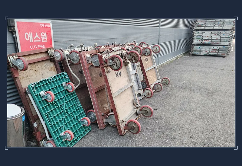 경기광주 신현동 세탁소 41평 실내 철거 처리 기록