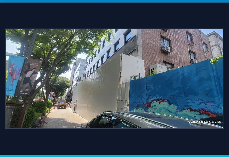 강진 작천면 30평 반영구 화장 샵 원상복구 진행 보고서