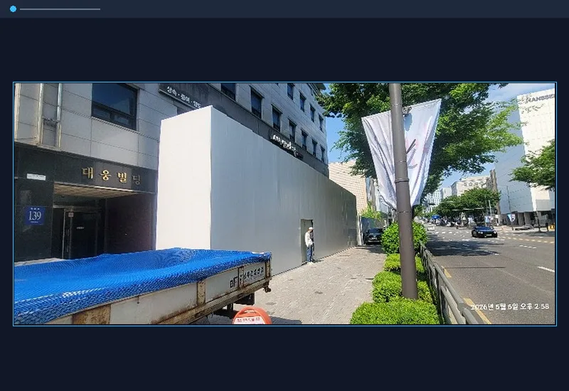 강진 신전면 고깃집 철거 비용 - 최종 원상복구 인수인계 확인서 발급 및 사후 관리