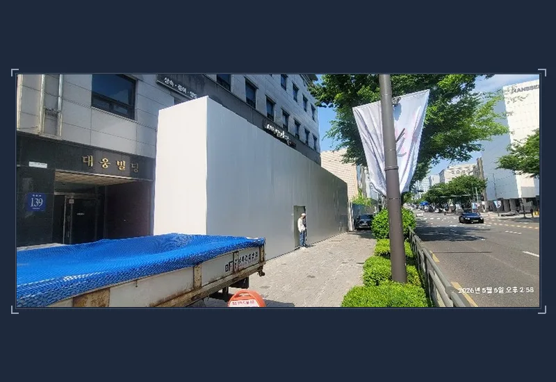 강릉 학동 고깃집 18평 실내 철거 공사 기록 정리