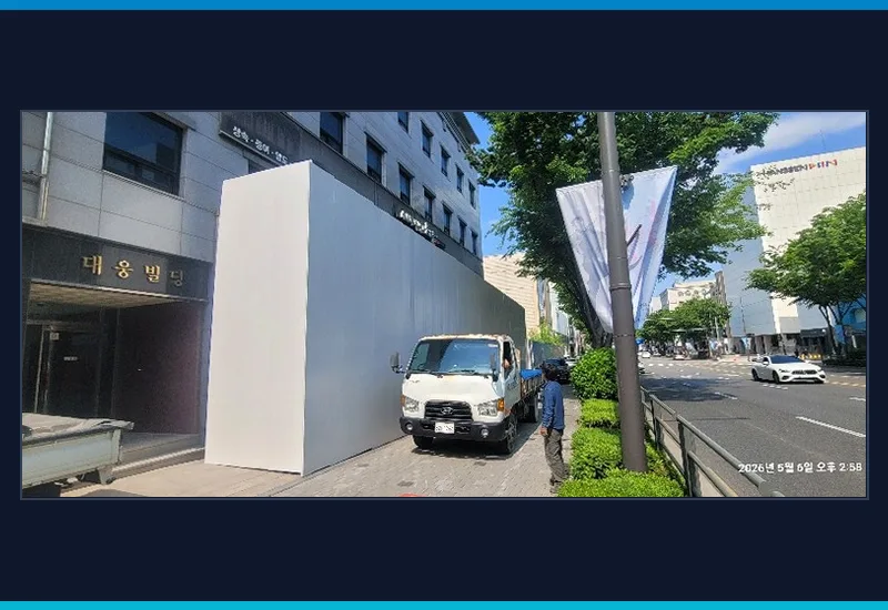 경산 삼남동 파티션 철거 업체 - 주방 후드·대형 닥트 및 급배수 배관 캡핑 마감
