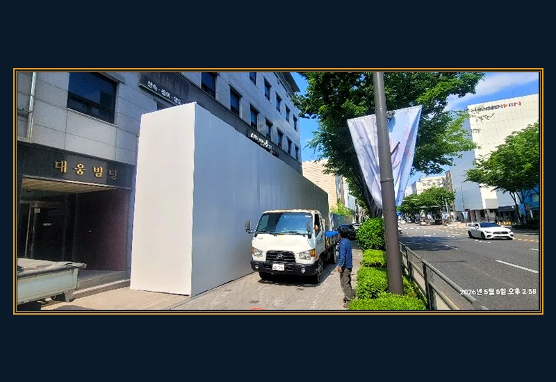 강릉 죽헌동 빠른 원상복구 - 조적벽·내력벽 안전 구조 진단 및 파이프 서포트 보강