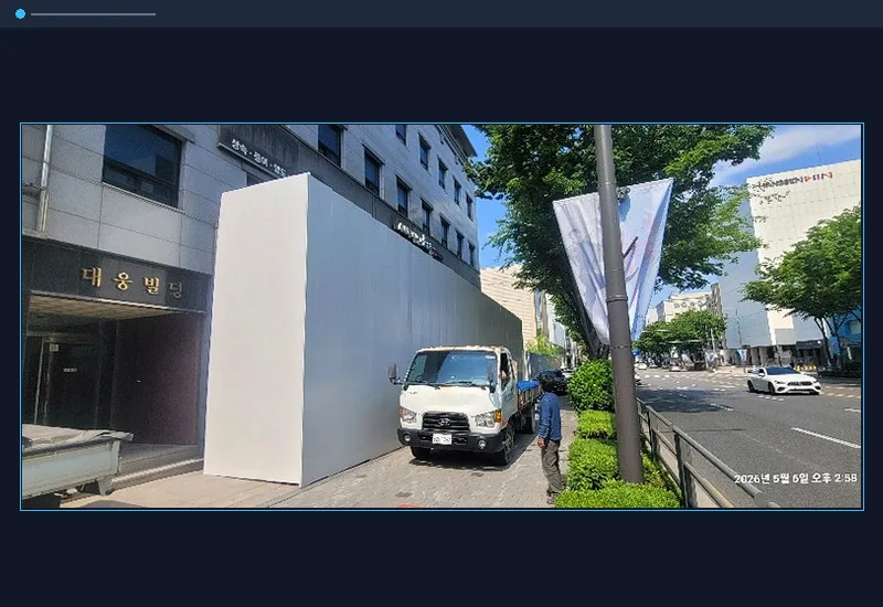 경주 황성동 원상복구 - 상가·점포 폐업 및 인테리어 원상복구 표준 공정