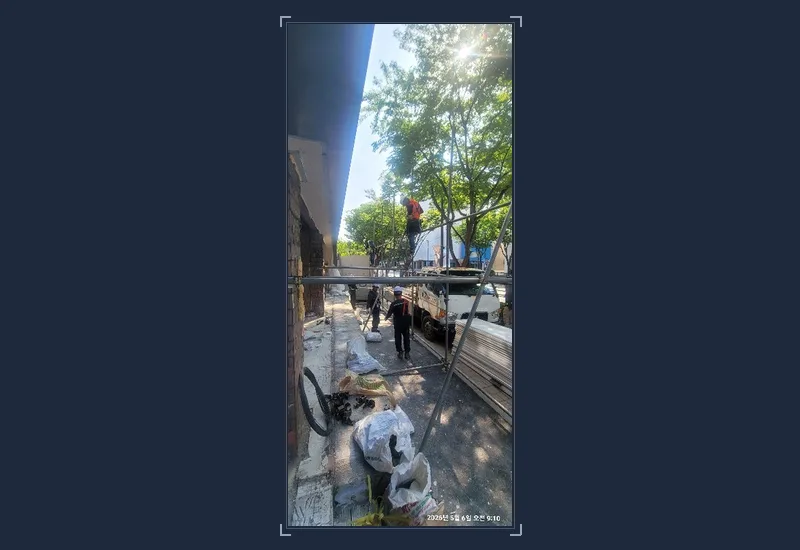 고양 강매동 20평 공부방 영업 종료 후 과정 보고