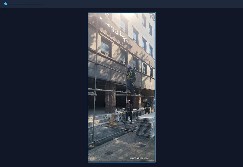경산 사정동 21평 피아노학원 영업 종료 후 실측부터 검수까지