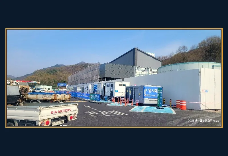 감문면 미용실 철거 업체 - 주차장 및 공장 에폭시 재시공 전 표면 조도 CSP 연마