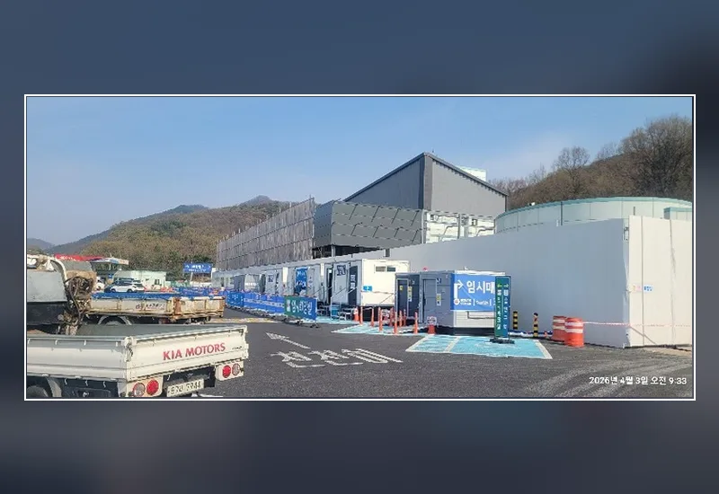 광산 내산동 가까운 원상복구 업체 - 최종 원상복구 인수인계 확인서 발급 및 사후 관리