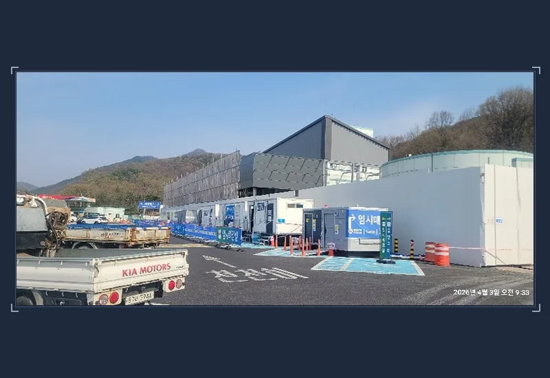 거제 덕포동 백반집 매장 철거 마무리까지 기록 - 49평