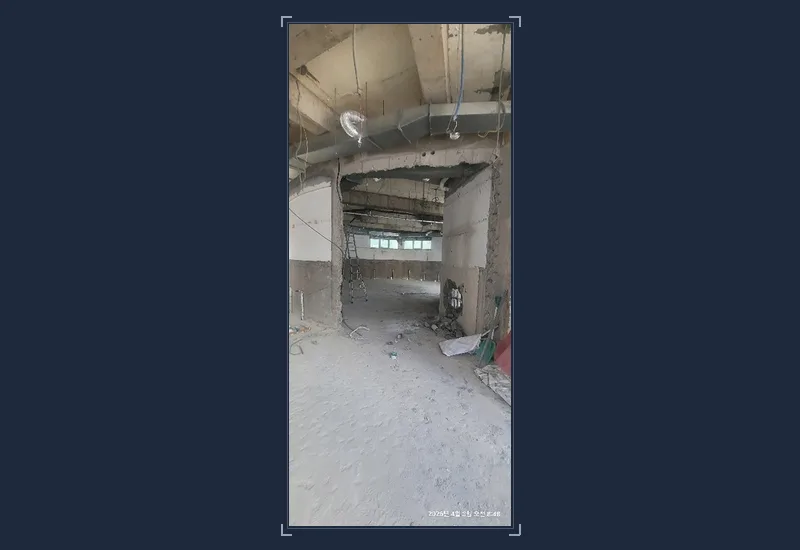 과천 갈현동 수학학원 매장 철거 · 45평 진행 보고서
