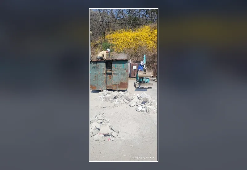가창면 장어구이집 90평 부분 철거 처리 기록