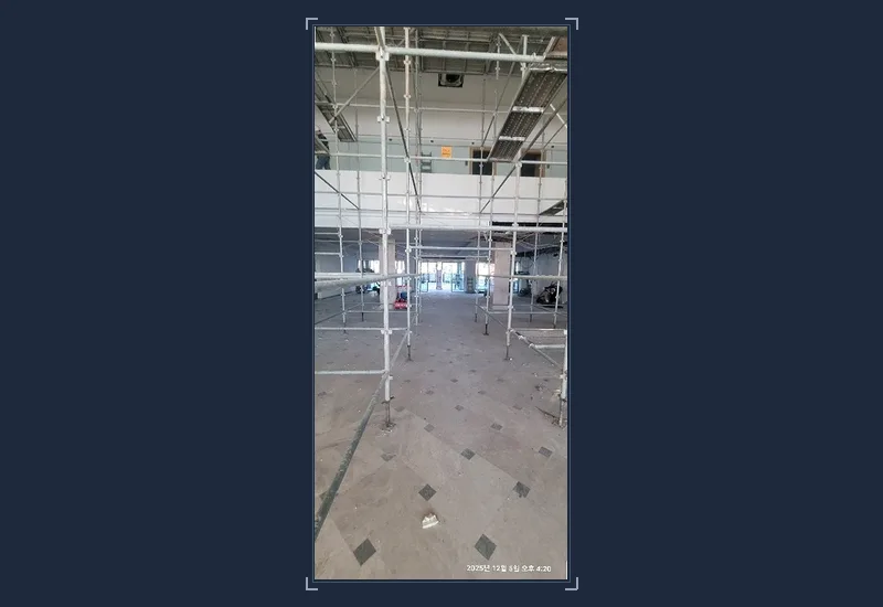 광산 우산동 정형외과 의원 원상회복 현장 노트 - 71평