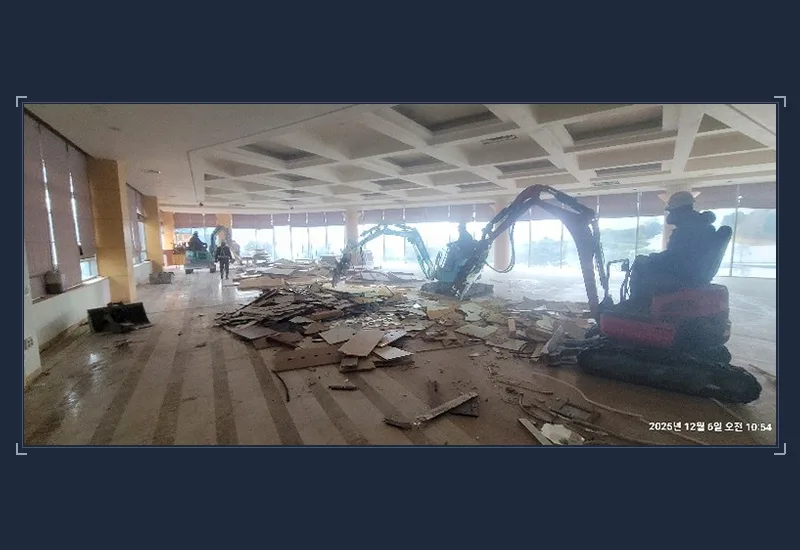 고성 대가면 노래방 120평 부분 철거 현장 노트